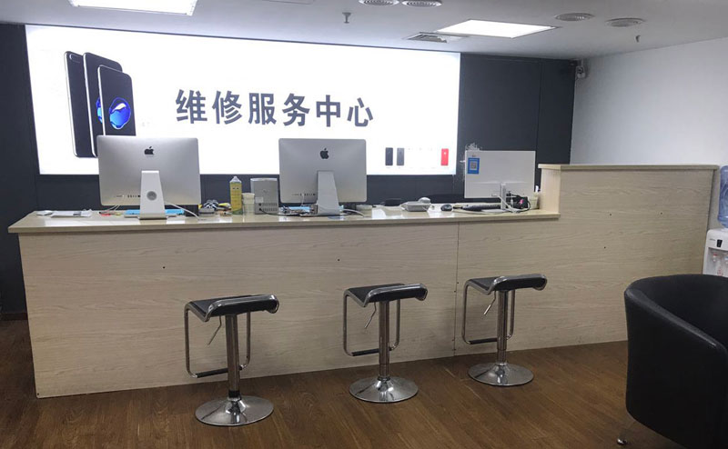 大兴安岭苹果电脑进液故障维修
